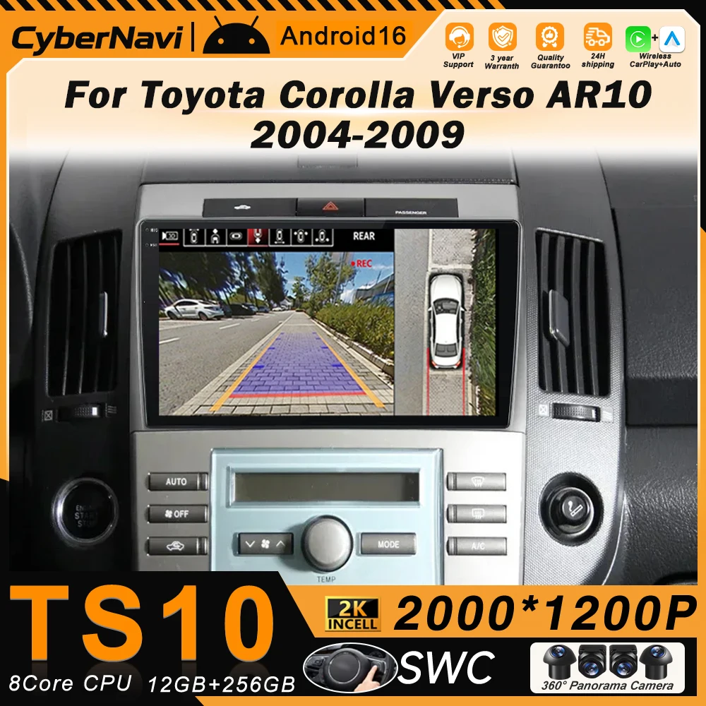 

Автомобильное радио на базе Android для Toyota Corolla Verso AR10 2004-2009, мультимедийный Bluetooth-плеер, Carplay, 2Din, стерео, головное устройство, аудио DSP RDS