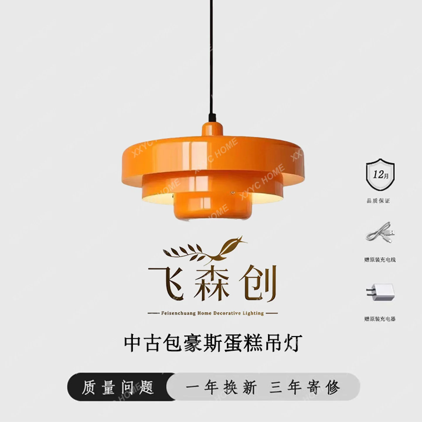 

Medieval style chandelier creative Nordic fabric personality modern simple chandelier bedroom restaurant clothing store light