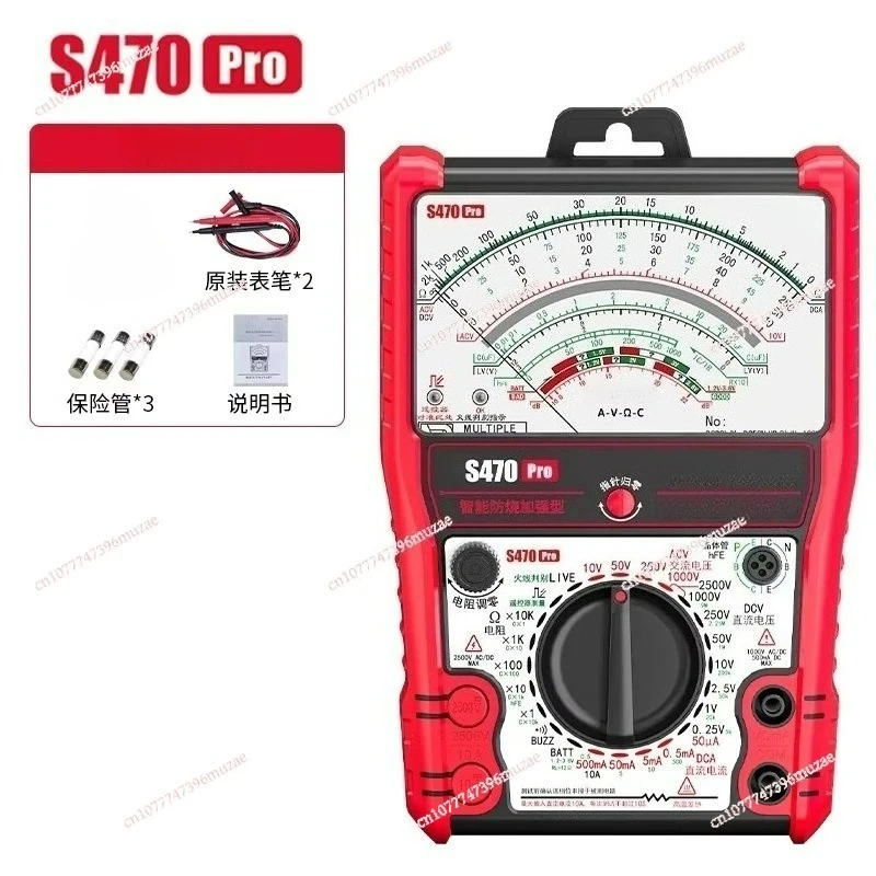 

S470Pro интеллектуальные усиленные указатели с защитой от ожогов, мультиметр, высокоточные электрические часы, механические часы