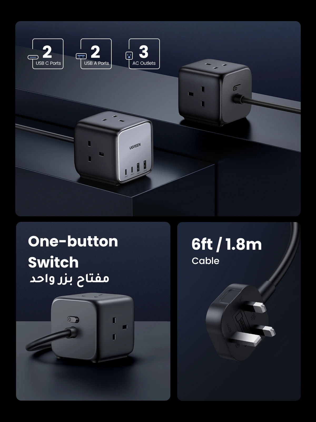 Ship from Saudi Arabia，UGREEN 65W UK Plug Power Strip Fast GaN Charger for Power Strip Charging Station