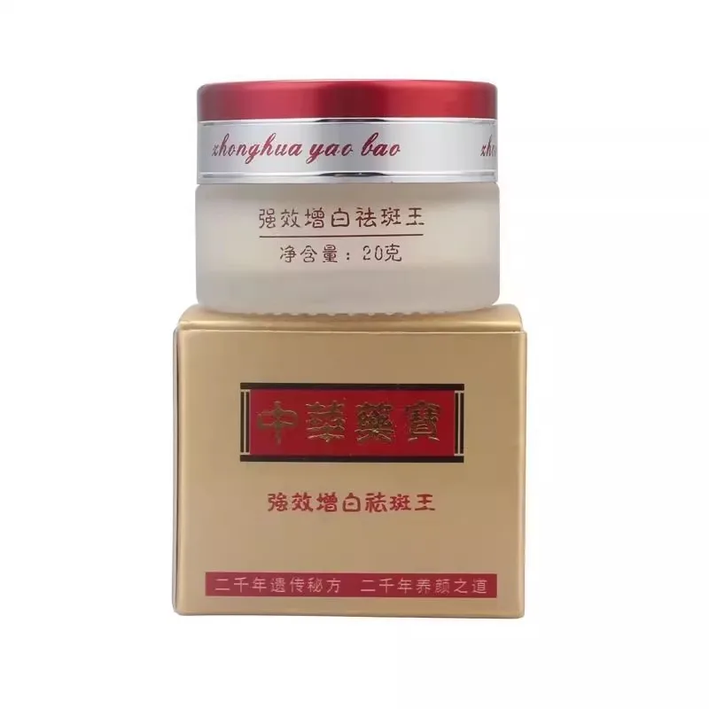 

Мощный отбеливающий крем от пигментных пятен, веснушек и мелазмы. Уход за кожей.