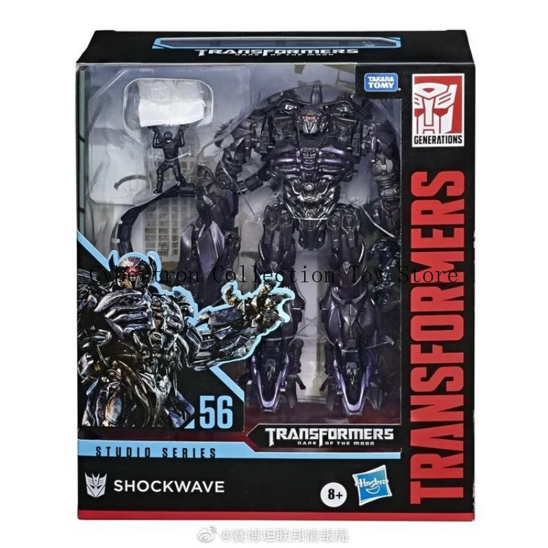 

[In Stock] Transformation Toys SS Series SS56 SS-56 Shockwave Leader Class Autobot Model Toy, Articulated Action Figure