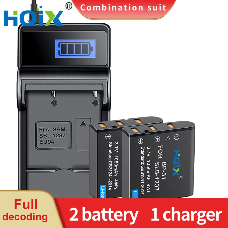 HQIX シグマ DP1 DP1s DP1x DP2 DP2s DP2x カメラ BP-31 充電器