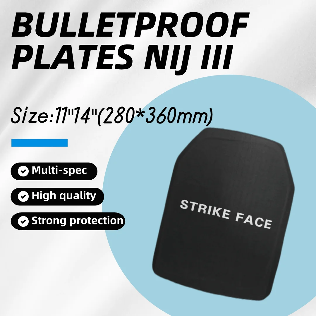 11x14 Inch NIJ III SAT armor UHMWPE Bulletproof Plate NIJ Level 3 Bulletproof Vest Ballistic Plates  Body Armor