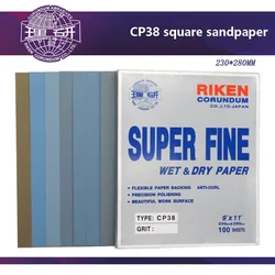 RIKEN-papel de lija húmedo y seco, 230x280mm, grano 1500, 2000, 2500, 3000, 4000, 5000, pulido, abrasivo, impermeable, 1-10 unidades