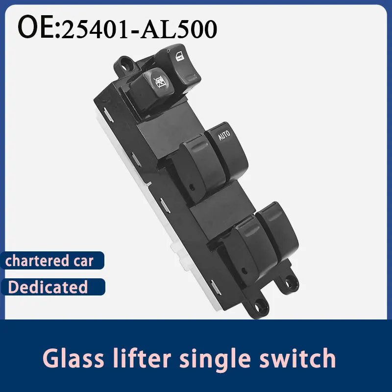 25401-AL500 is suitable for Nissan Infiniti G35 glass regulator main switch electric window switch