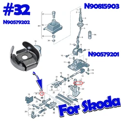 Bowden Gear Selector Wiring For Skoda Cable Connector Shift Linkage End Lock Washer Retaining Clip N90815903 N90579202 N90579201