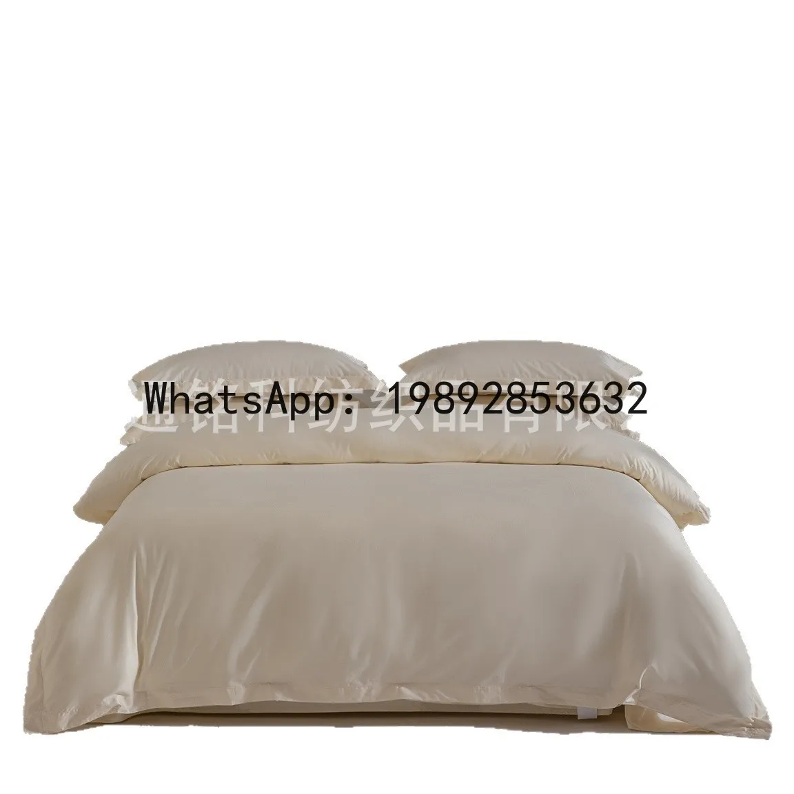 

XL 60-count 80-count hotel bedding four-piece set, pure cotton, natural cotton, milky yellow, M size, for hotels and guesthouses