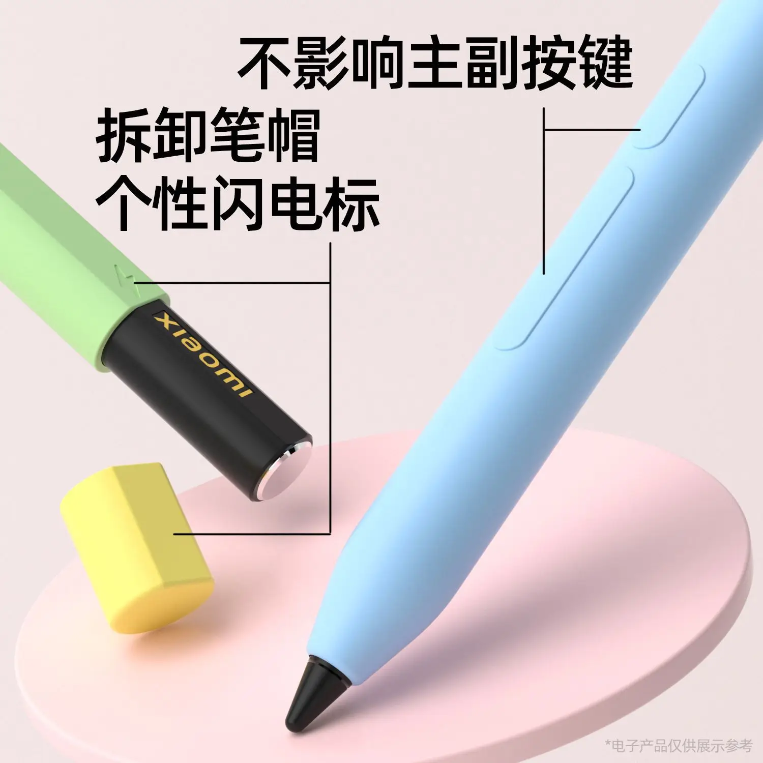 Silicone Case For xiaomi Smart Pencil 3 Protective Sleeve Skin Cover Pen Case