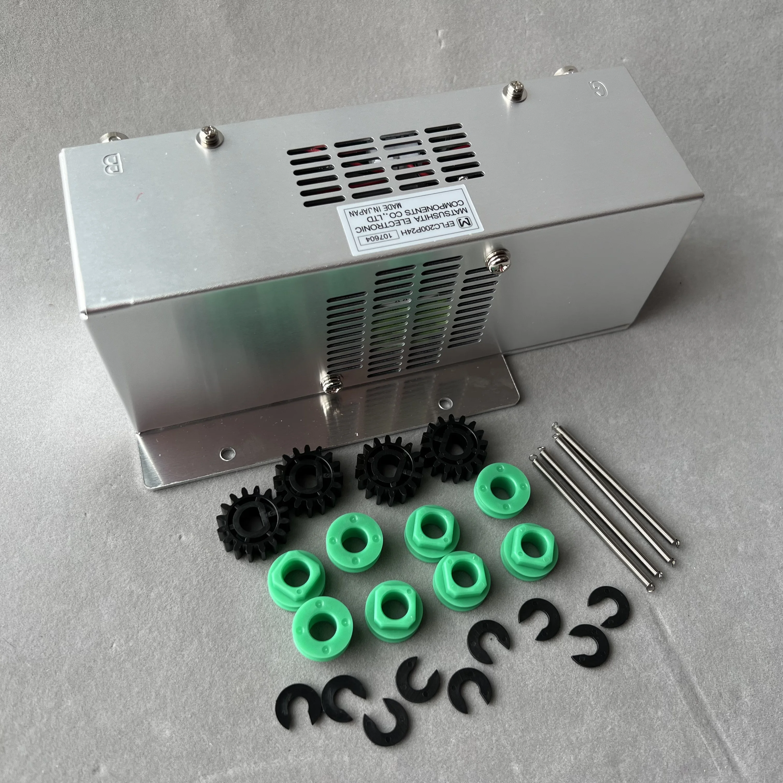 Fuji 550 570 AOM Driver for Frontier