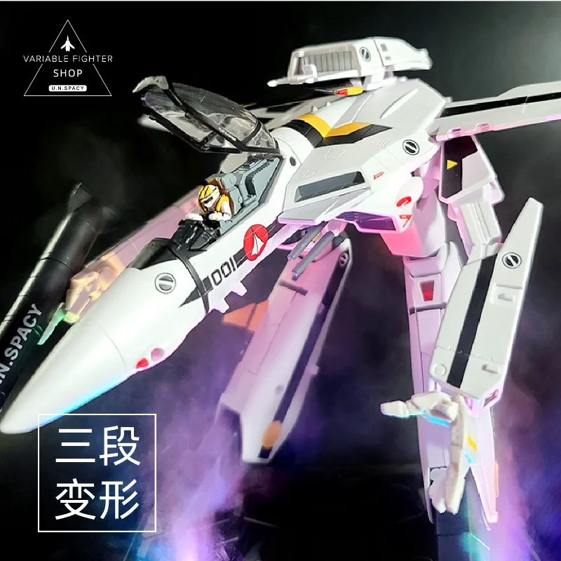 In Stock [48 Hours Shipping] 1/60 VF-1S Super Valkyrie VF1S VF1J
