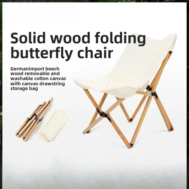 

Outdoor Folding Beech Moon Butterfly Camping Picnic Beach Camping Table and s