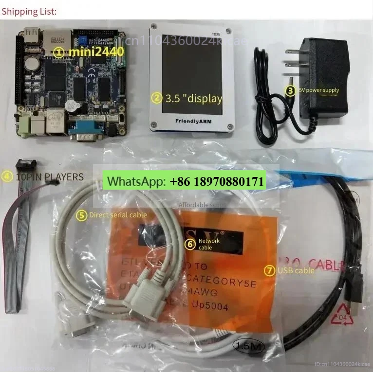 Mini2440 Developmen…