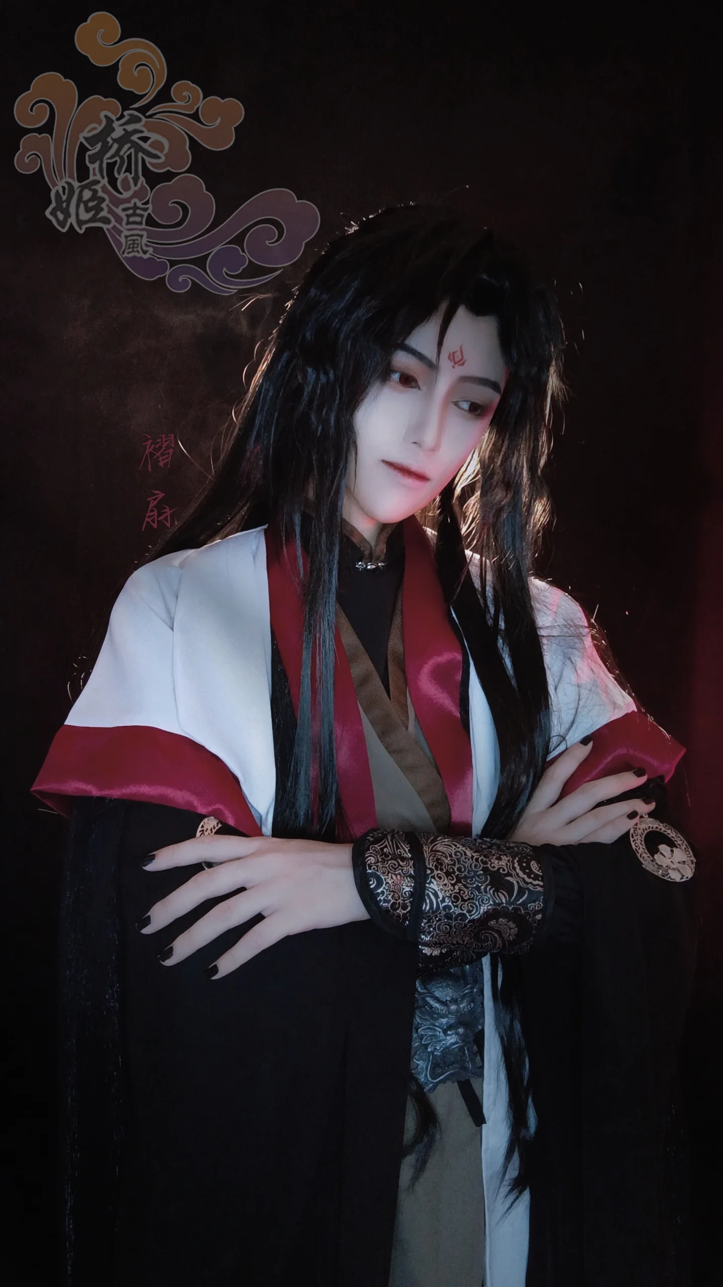 Anime The Scum Villain\'s Self-Saving System Luo BingHe Cosplay Costume Ancient Costume Cosplay Wig Shoes For Women Men Halloween