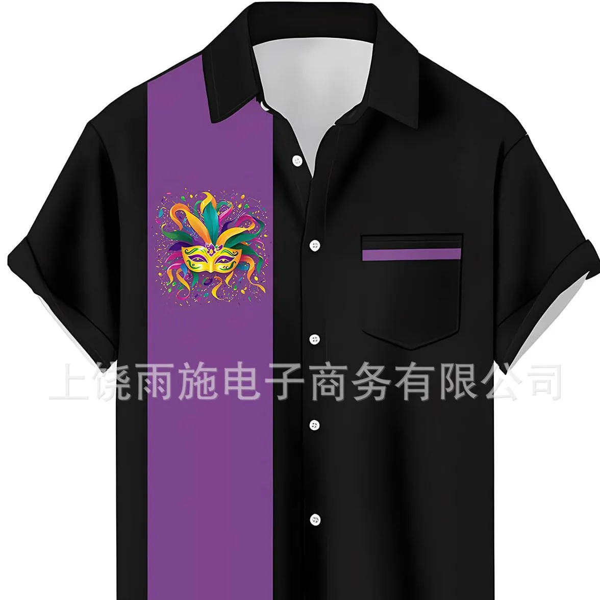 

Color Block Stripe Elements 3D Digital Print Hawaiian Beach Casual Short Sleeve Shirt Fashion Top