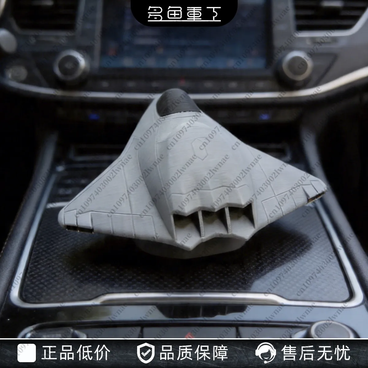 J-35 J-50 136 Fighter Model, 9 * 9cm Car Rotating Dynamic Ornament
