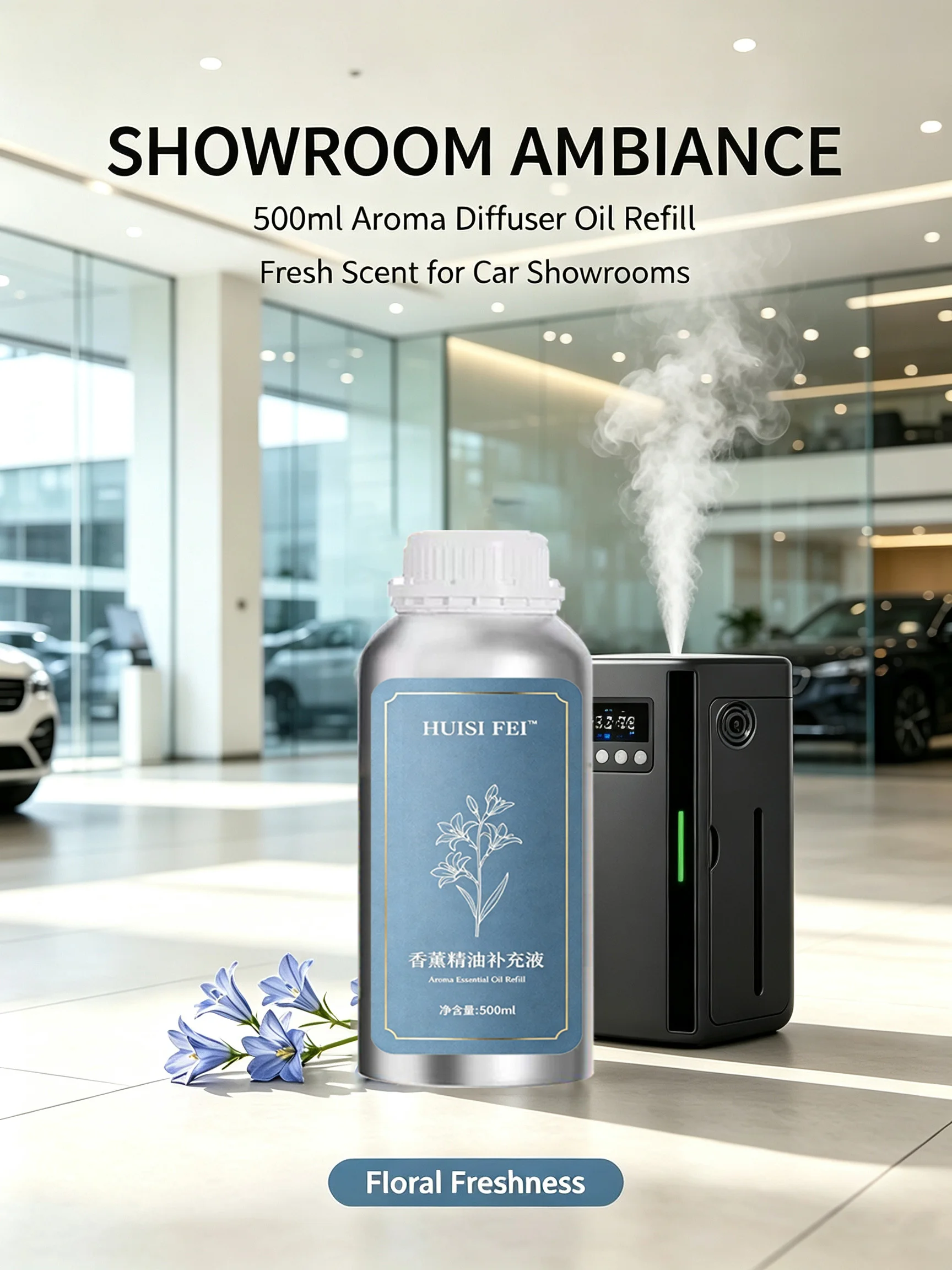 Aromatherapy Essential Oil Supplement Liquid - Shangri-La Essential Oil - Suitable for all waterless diffusers - 500ml