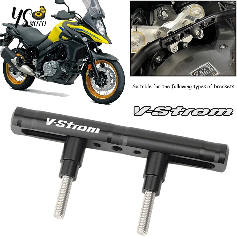 For V-Strom 650 800 1000 DL1050 DL1000 DL800 DL650 DL250 Motorcycle Handlebar Generation of Hand Multifunction Styling Cross Bar