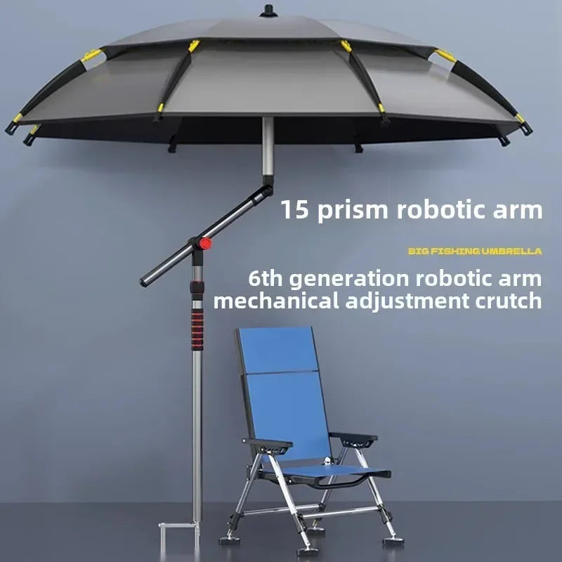 Fishing umbrella crutch umbrella thickened vinyl cane sunscreen folding sunshade