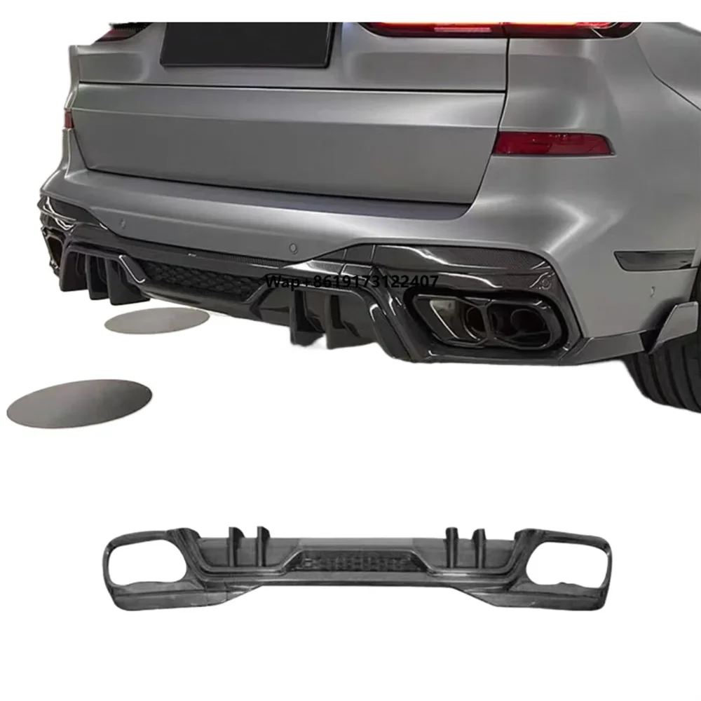 For X7 Late Edition…