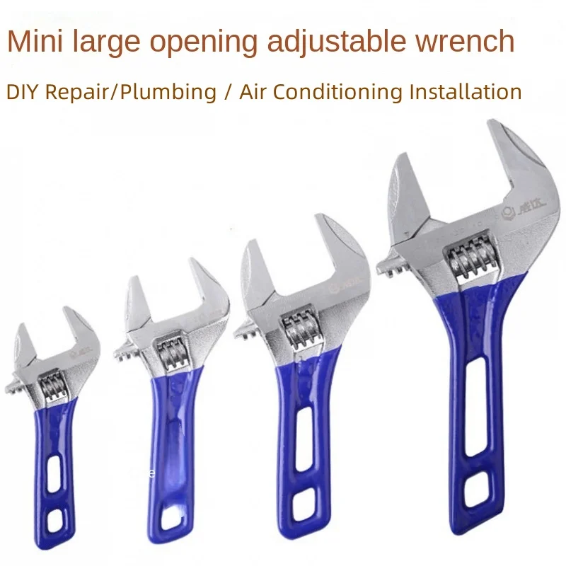 Short Shank Adjustable Spanner Mini 4/5/6/8 Inches Adjustable Torque Wrench Locking Plastic Pipe Fitting Installation Hand Tools