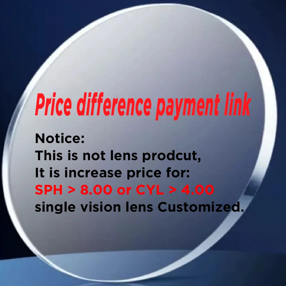 Link for paying additional shipping fees/price difference