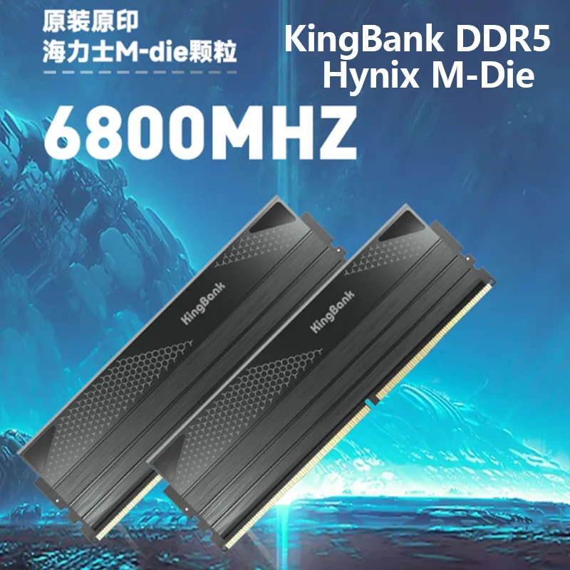 KingBank Memoria DDR5 RAM 16GBX2 6000Mhz &24GBX2 6800MHz Rams