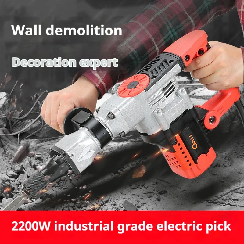 2200W 220V Crushed Electric Pick Industrial Grade Single Slot Disassembling Wall Crusted Concrete Electric Demolition Hammer