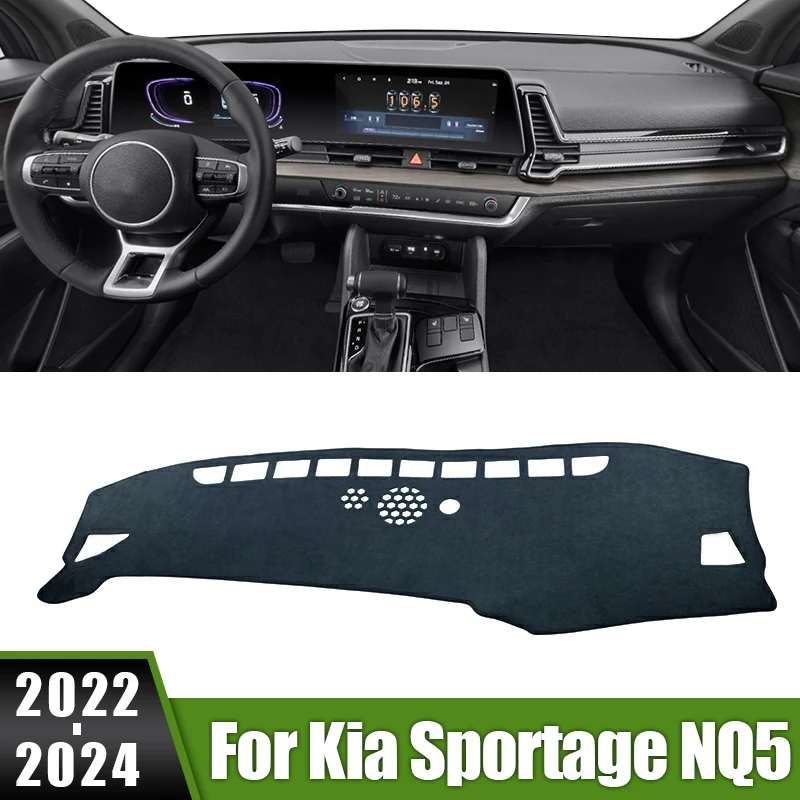 

For Kia Sportage NQ5 2022 2023 2024 Car Dashboard Cover Anti-UV Case Avoid Light Pads Instrument Panel Carpets Accessories