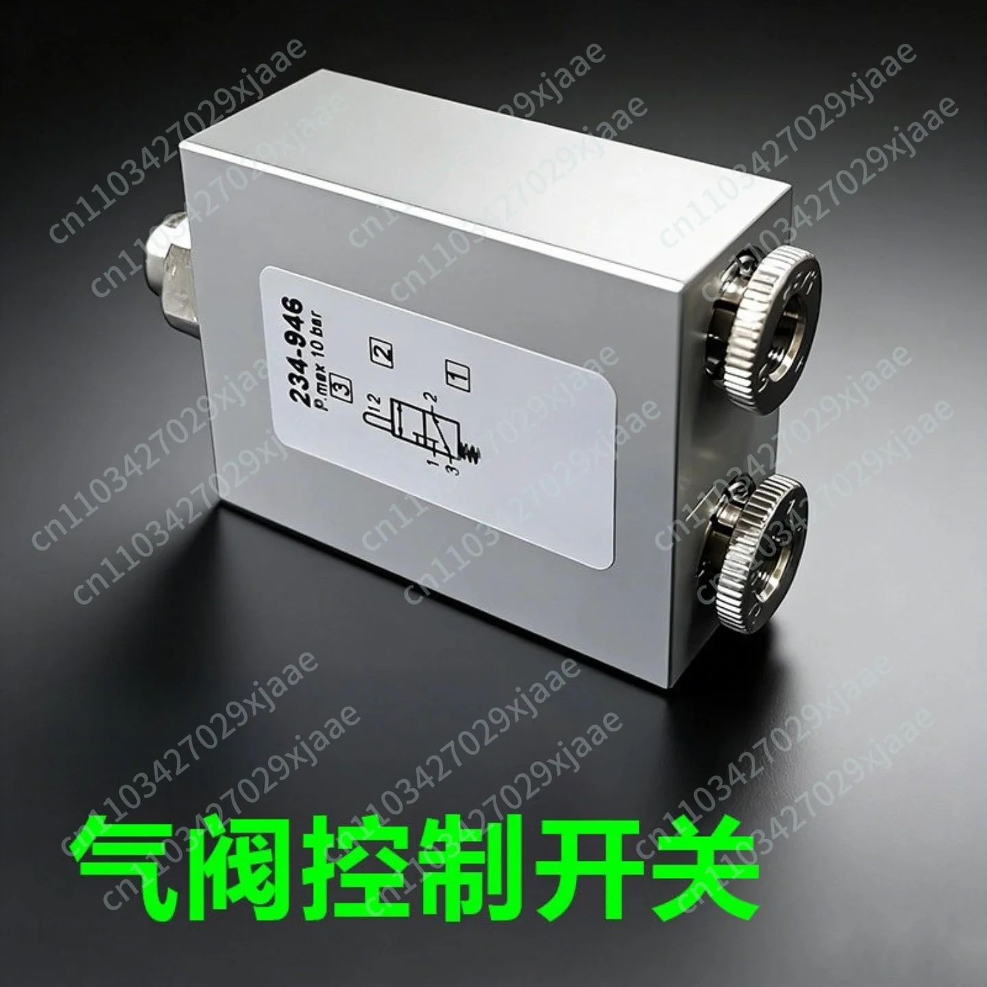 Suitable for CORGHI A50 tire disassembler accessories, tire disassembler reverse pneumatic switch