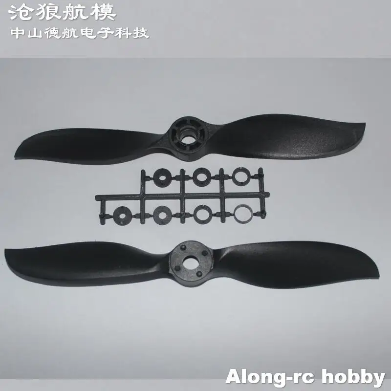 5pcs 7060E 7X6 E 7 inch 7
