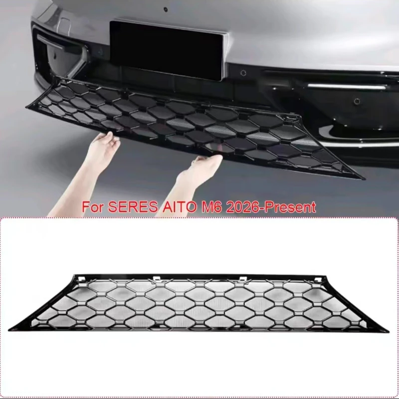 ABS Car Modify Front Buckle Insect Proof Net For SERES AITO M6 2026-2027 Auto Front Bumper Center Intake Grille Cover Accessory