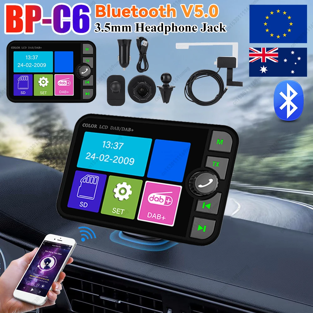 ستيريو DAB راديو 2.4 بوصة LCD شاشة ملونة محول بث الإشارة الرقمية بلوتوث متوافق 5.0 راديو رقمي 3.5 مللي متر للسيارة #1