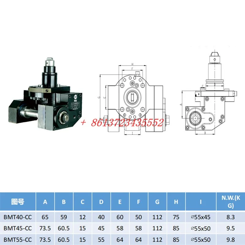 CNC токарный станок BMT40 45 50 зубчатый держатель электроинструмента держатель фрезерного станка держатель инструмента зубчатый привод держатель инструмента