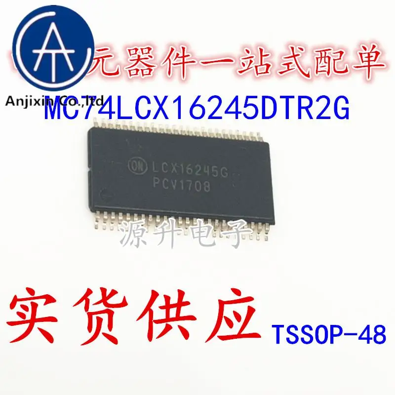 10PCS 100% orginal new MC74LCX16245DTR2G Silkscreen LCX16245G Package TSSOP-48