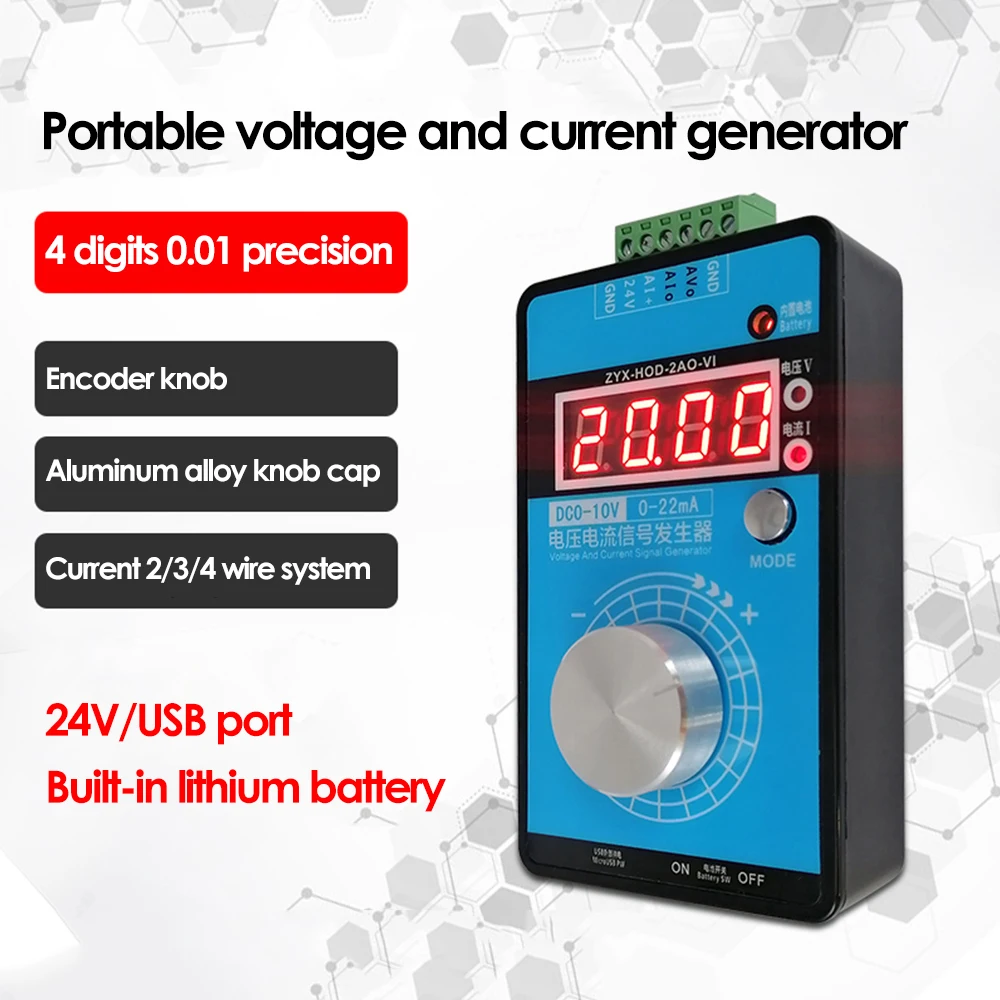 Digital 4-20mA 0-10V Voltage Signal Generator 0-20mA Current Transmitter Professional Electronic Measuring Instruments