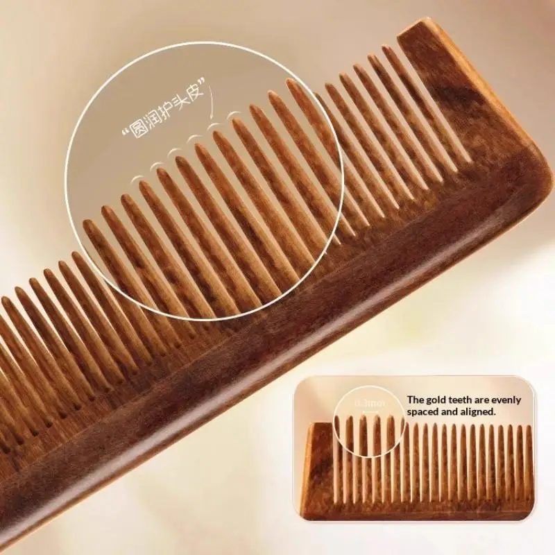 Natural Sandalwood Hair Comb 20cm Fine Tooth Thickened Sharp Tail Anti-static Hairdressing Comb For Styling And Grooming