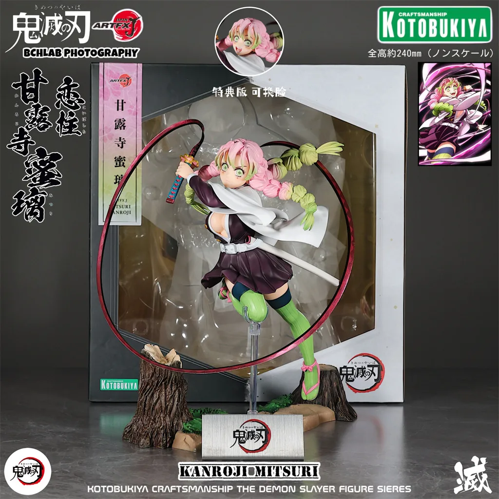 Bandai Genuine Demon Slayer Blade Love Pillar Ganlu Kanroji Mitsuri Special Edition Handmade Large Model Ornament Gift