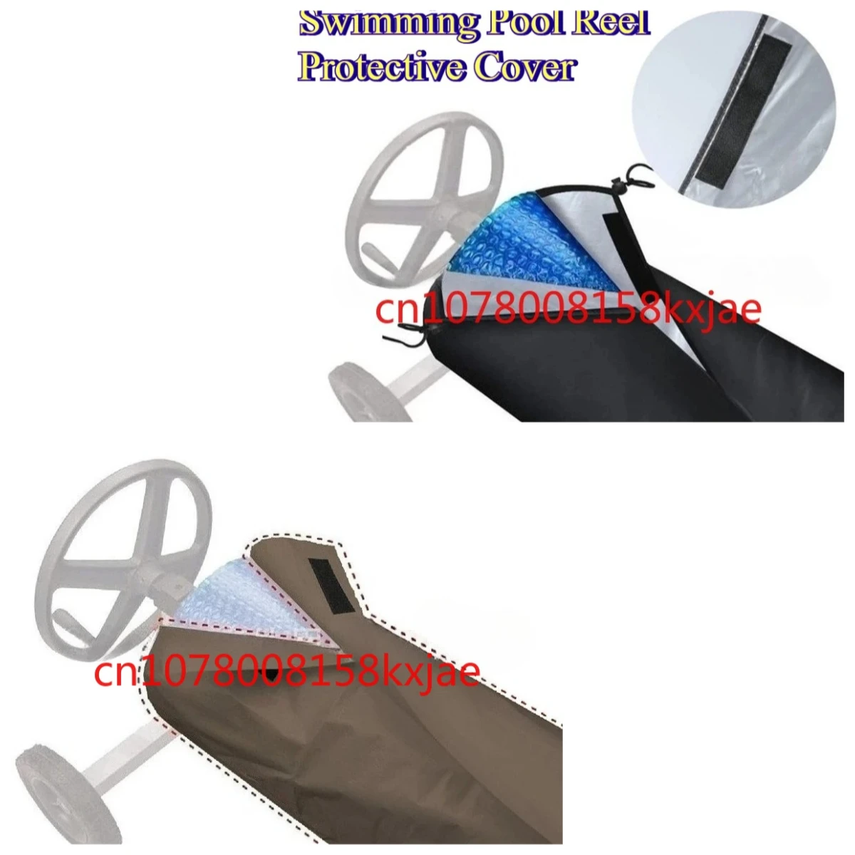 

Защитный чехол для катушки для бассейна, водонепроницаемый пылезащитный бассейн, солнечная роликовая катушка, защитный чехол, солнечное одеяло, инструмент для бассейна