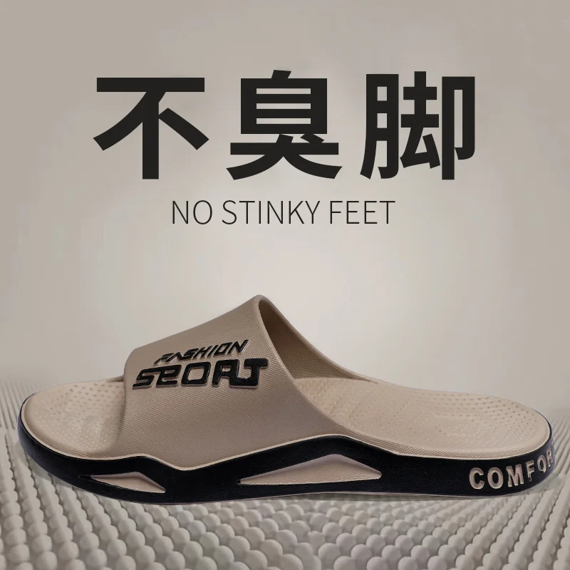 Zapatillas de verano para hombre, sandalias elegantes para exteriores, baño, sala de estar, antideslizantes, interiores, familiares y para hombres