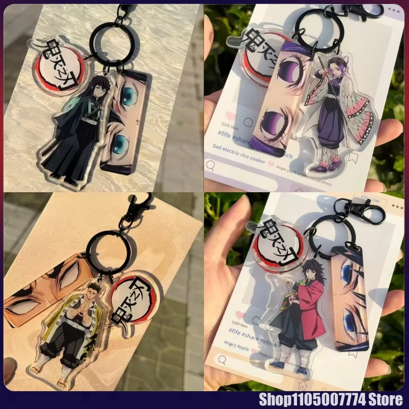 Llavero de Acrílico de Anime Demon Slayer: Kimetsu No Yaiba, Muichiro Shinobu Kocho, Colgante Decorativo para Bolsos, Regalo