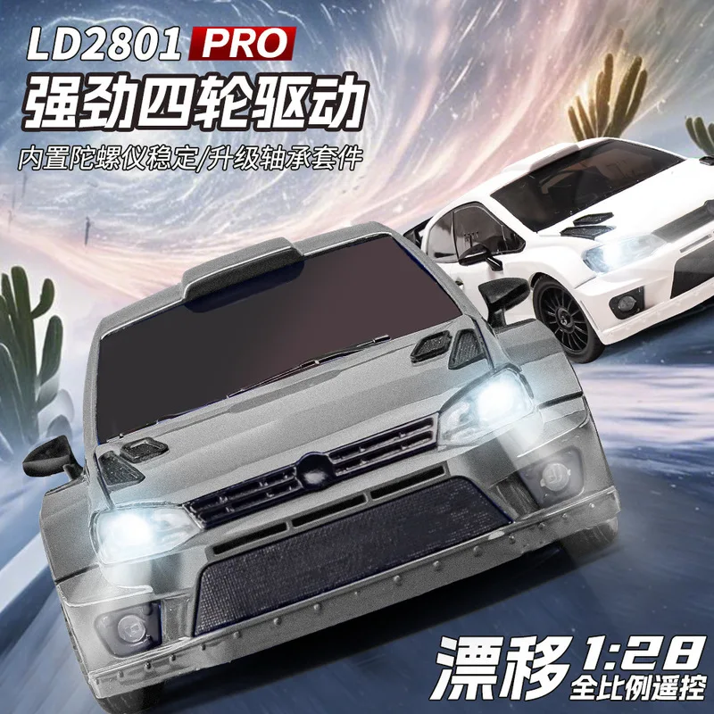 

Landa 1/28 Scale Remote Control Pineapple Model Drifting Race Car Toy Gyro Full Proportion Simulation Rc Vehicle