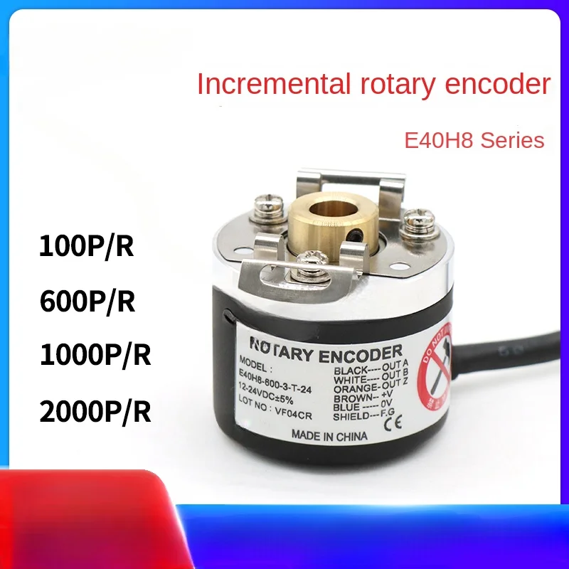 E40H8-600-3-T/N-24 1000/2000 rotary encoder hollow shaft diameter 8mm