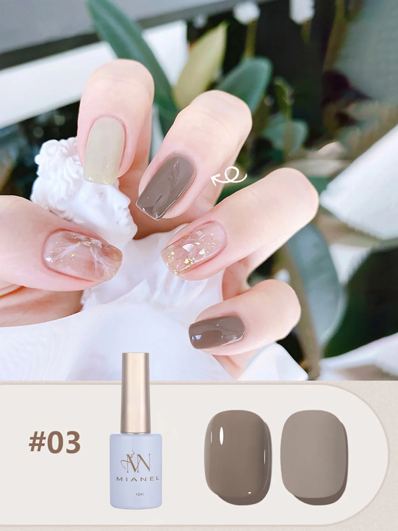 Mianel 12 Ml/stks Best Verkopende Caramel 16-kleurenserie Gel Nagellak, Ijs Transparante Nagellak Geschikt Voor Alle Seizoenen