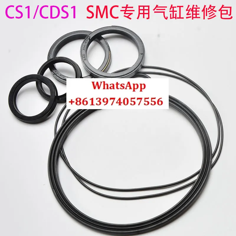 CS1 Cylinder CDS2 S… - image