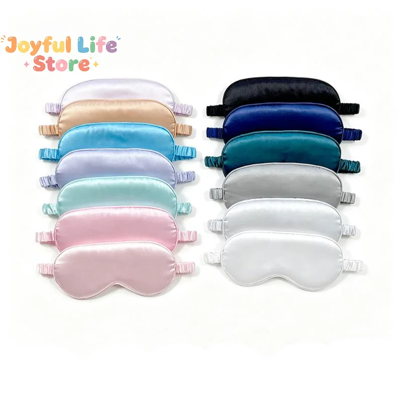 Double-Sided Silk Sleeping Eyeshade Adjustable Strap Light Blocking Breathable Travel Sleep Eye Mask Protective Safety Goggle