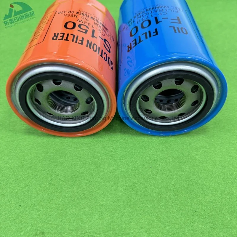 オフセット印刷機スペアパーツ-s-150-f-100-オイルフィルター-小森印刷機用オイルフィルター-s-150-f-100-大人気
