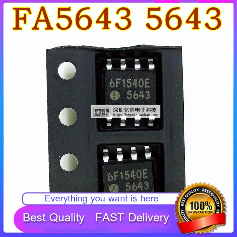

5Pcs/Lot New Original 5643 FA5643 FA5643N-C6-TE3 SMD 8-FOOT LCD COMMON IC Chip In Stock