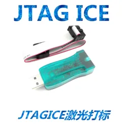 AVR USB 에뮬레이터 디버거 프로그래머 JTAG ICE, Atmel avrstudio 4.19, 1 개