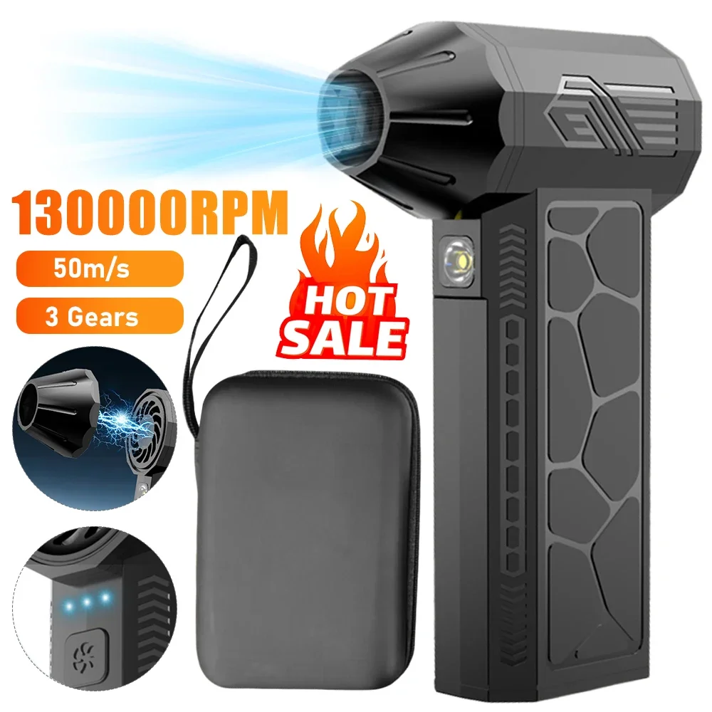 

130000 RPM Violent Fan Air Blower Electric Air Duster Turbo Jet Blower ﻿Strong Winds 50m/s Keyboard Computer Cleaning Duct Fan